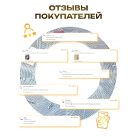 Профиль декоративный TORSO, 15 мм, рулон 13 м, хром Профиль декоративный TORSO, 15 мм, рулон 13 м, хром