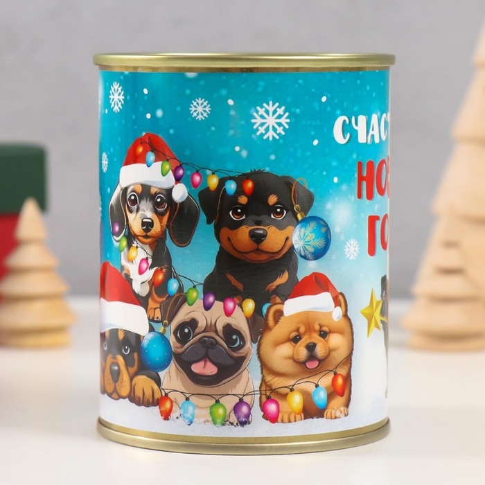 Носки в банке "Счастливого нового года" (внутри носки женские,цвет белый)