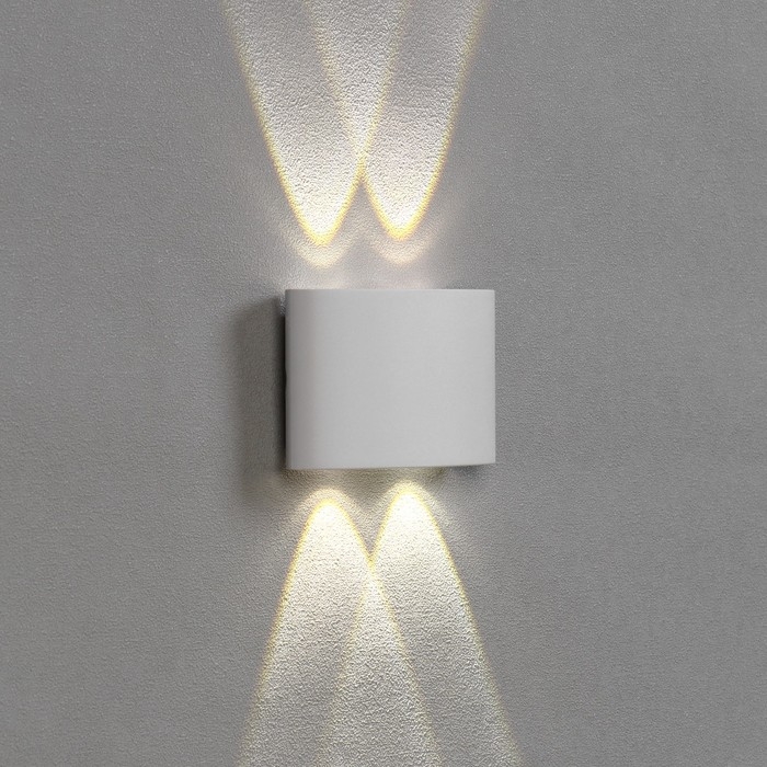 Светильник фасадный &laquo;Полусфера&raquo;, FSD-072, 4 Вт, 4000К, 2 луча, IP65, 220 В, пластик, белый   1008420