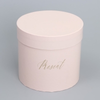 Набор шляпных коробок для цветов 4 в 1, упаковка подарочная, &laquo;Нежный&raquo;, 14 х 13 см - 20 х 17.5 см