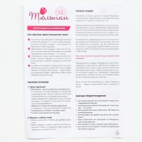 Менструальная чаша &laquo;Тюльпан&raquo;, размер S, цвет желтый