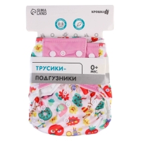 Трусики-подгузник, многоразовый &laquo;Ягодка&raquo;, Крошка Я