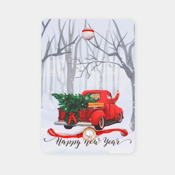 Новый год! Браслет &laquo;Новогодний&raquo; страза крупная, цвет красный с золотом, 7см