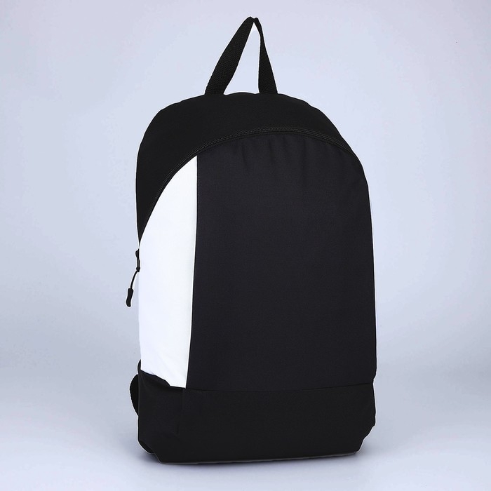 Рюкзак школьный текстильный 46х30х10 см, вертикальный карман, цвет черно-белый