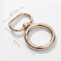 Кольцо-карабин, 43 мм, d = 27/19 мм, толщина - 4,5 мм, с креплением 20 &times; 3 мм, 5 шт, цвет золотой