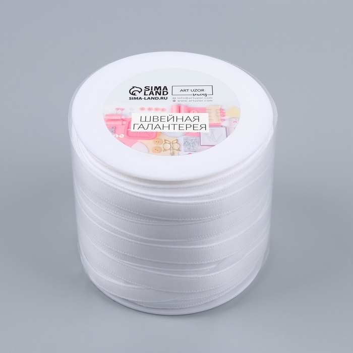 Лента тоннельная, двухстрочная, 10 мм, 50 &plusmn; 1 м, цвет белый