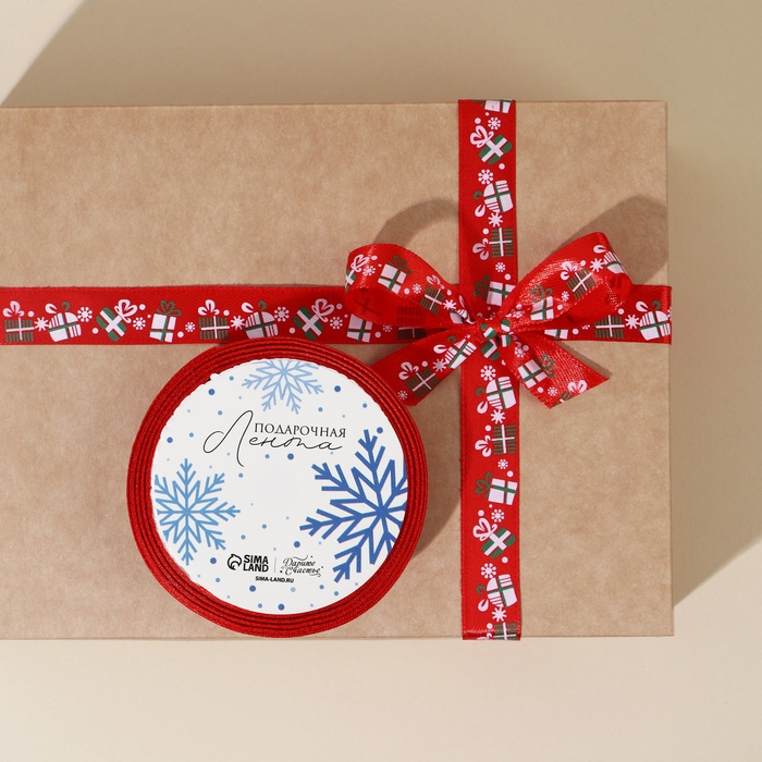 Лента атласная декоративная &laquo;Подарочки&raquo;, 1,5 см &times; 5 м