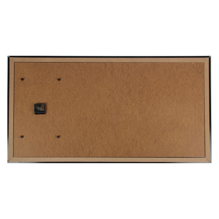 Часы-картина настенные, интерьерные "Ночной Бостон", 50 х 100 см, на холсте, бесшумные