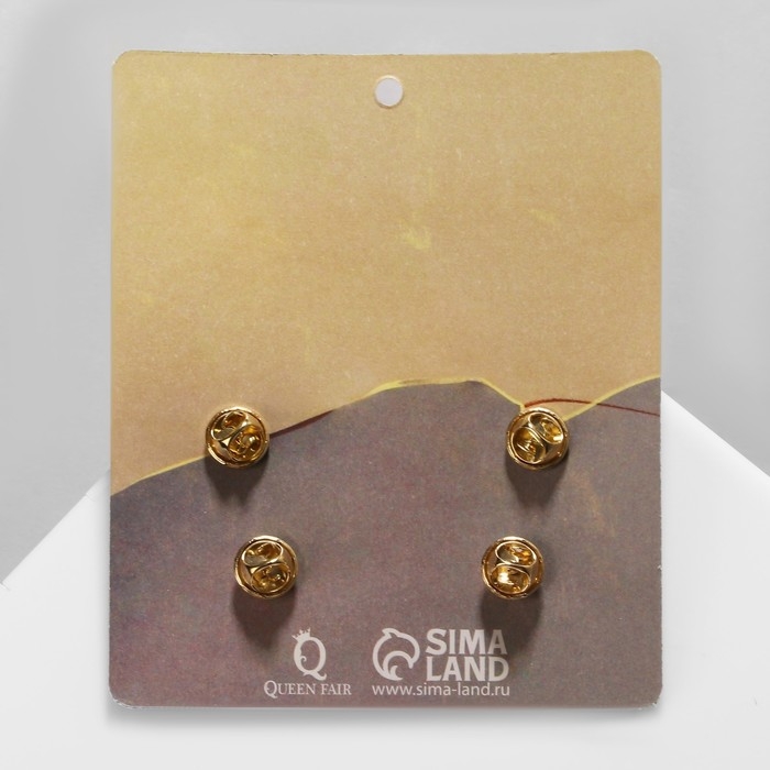 Набор значков (2 шт.) для воротника «Веточки», цвет золото Набор значков (2 шт.) для воротника «Веточки», цвет золото