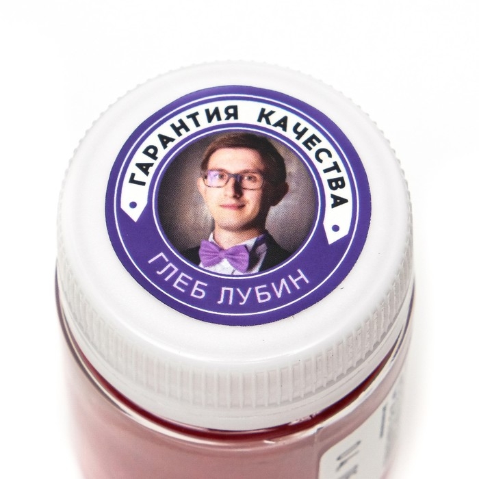 Водорастворимый сухой краситель &laquo;Оранжевый солнечный закат&raquo;, 10 г