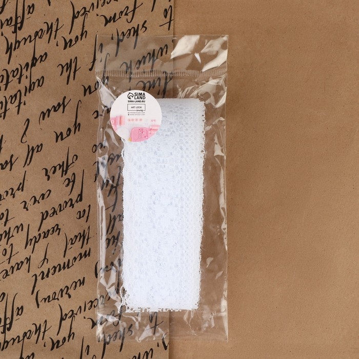 Кружево капроновое, 35 мм &times; 10 &plusmn; 1 м, цвет белый