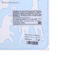 Трафарет Koh-I-Noor, "Животные IV" Трафарет Koh-I-Noor, "Животные IV"