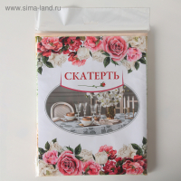 Скатерть на нетканой основе многоразовая с бейкой &laquo;Кружево&raquo;, 135&times;180 см, цвет серый