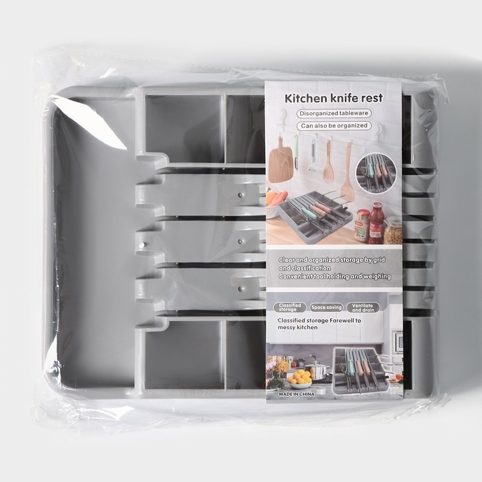 Лоток для столовых приборов и ножей Доляна, 30&times;23,5&times;5см, цвет серый