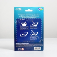 Набор для творчества &laquo;Океанариум&raquo; с растущими игрушками