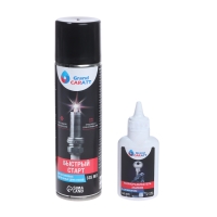 Набор автомобильный Grand Caratt "Быстрый старт", быстрый старт + размораживатель Набор автомобильный Grand Caratt "Быстрый старт", быстрый старт + размораживатель