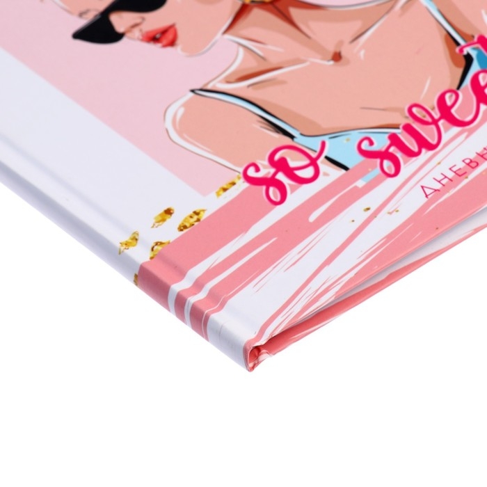 Дневник универсальный для 1-11 классов, "Стильная девушка", твердая обложка 7БЦ, матовая ламинация, 40 листов