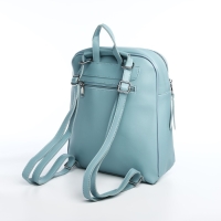 Рюкзак женский из искусственной кожи на молнии, 3 кармана, цвет голубой Рюкзак женский из искусственной кожи на молнии, 3 кармана, цвет голубой