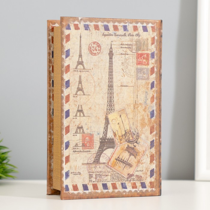 Шкатулка книга - сейф &laquo;Письмо во Францию&raquo;, искусственная кожа, 17&times;11&times;5 см