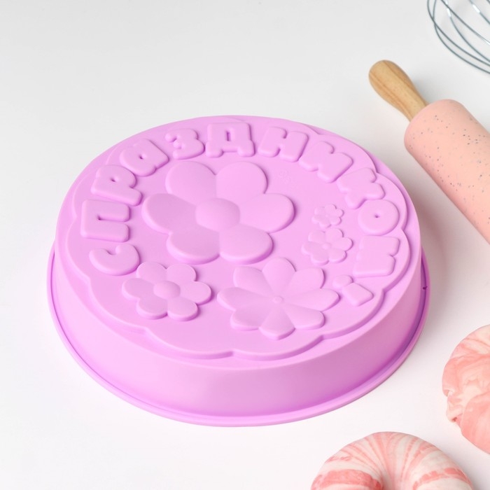 Форма для выпечки Доляна &laquo;С Праздником&raquo;, силикон, 21,5&times;5 см, цвет сиреневый