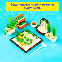 Набор игровой &laquo;Крошики&raquo;, огород