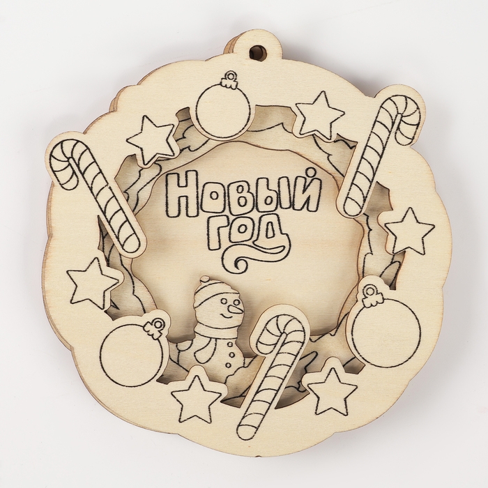 Ёлочная подвеска из дерева своими руками на новый год &laquo;Венок&raquo;, новогодний набор для творчества