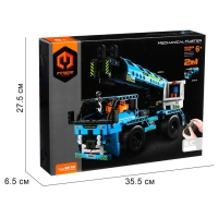 Конструктор на пульте управления &laquo;Спецтехника&raquo;, 2 варианта сборки: автокран, грузовик, радиоуправление, на батарейках, 401 деталь