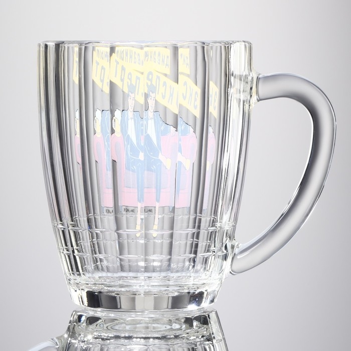 Кружка пивная Ностальгия &laquo;Диванный эксперт&raquo;, 500 мл