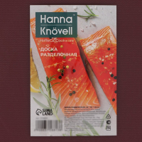 Доска профессиональная разделочная Hanna Kn&ouml;vell, 40&times;30&times;1,8 см, цвет коричневый