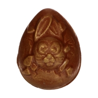 Новый год. Шоколадная бомбочка "Зайчик среди ёлок" с маршмеллоу, 38 г