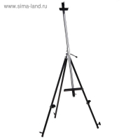 Мольберт телескопический, тренога, из нержавейки Мольберт телескопический, тренога, из нержавейки