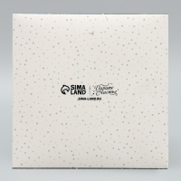 Складная коробка под маленький торт &laquo;Ёлочка&raquo;, 15 х 15 х 18 см, Новый год