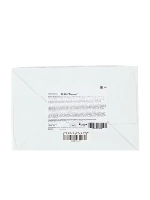 Сладкий новогодний подарок &laquo;Пончик&raquo;, 1000 г