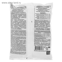 Удобрение "ГЕРА" для Томатов и Перцев 0,5 кг Удобрение "ГЕРА" для Томатов и Перцев 0,5 кг