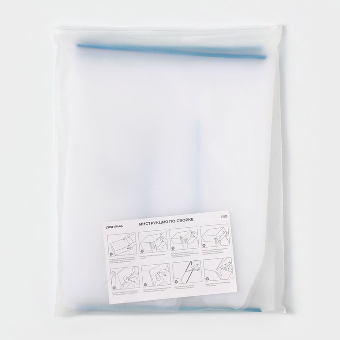 Коробка для хранения обуви выдвижная Доляна Large size, 21&times;33,5&times;12 см, 3 шт, цвет белый