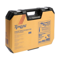 Набор инструментов в кейсе ТУНДРА, автомобильный, CrV, 1/2", 1/4", 3/8", 172 предмета Набор инструментов в кейсе ТУНДРА, автомобильный, CrV, 1/2", 1/4", 3/8", 172 предмета