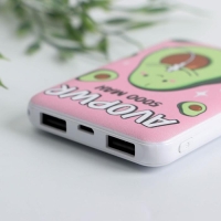 Набор флеш-карта, ежедневник, внешний аккумулятор 5000 mAh &laquo;Сочиняй мечты&raquo;, 21,5 х 21,5 см