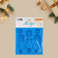 Силиконовый молд для творчества &laquo;Варежки&raquo;, 8 х 8 см