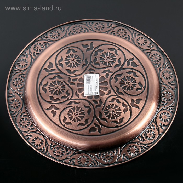Поднос «Султан. Бронза», d=34 см, цвет бронзовый Поднос «Султан. Бронза», d=34 см, цвет бронзовый