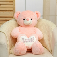 Мягкая игрушка &laquo;Мишка&raquo;, с сердцем, 80 см, цвет розовый