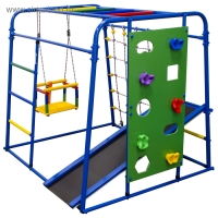 Детский спортивный комплекс Start baby 2, цвет синий/радуга Детский спортивный комплекс Start baby 2, цвет синий/радуга