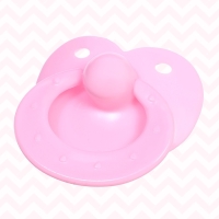 Набор аксессуаров для пупса: бутылочка, соски