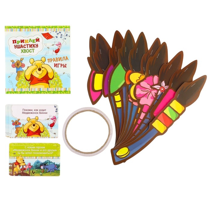 Игра подвижная &laquo;Приклей Ушастику хвост&raquo;