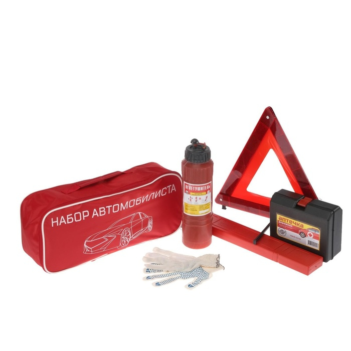 Набор автомобилиста Набор автомобилиста "Базовый" Престиж №1, 5 предметов