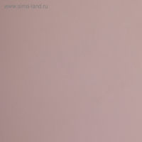 Пленка матовая для цветов, двухсторонняя, "Зефир", лаванда - чайная роза, 57 см х 10 м Пленка матовая для цветов, двухсторонняя, "Зефир", лаванда - чайная роза, 57 см х 10 м