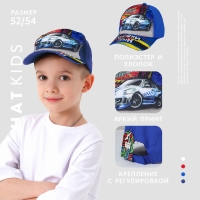 Кепка детская для мальчика "Лучший сын" микс, р-р 52-54см 5-7 лет Кепка детская для мальчика "Лучший сын" микс, р-р 52-54см 5-7 лет