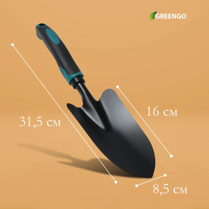Совок посадочный Greengo, длина 31,5 см, ширина 8,5 см, эргономичная прорезиненная ручка