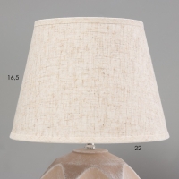 Настольная лампа "Аурика" Е14 40Вт бежевый 22х22х34см Настольная лампа "Аурика" Е14 40Вт бежевый 22х22х34см