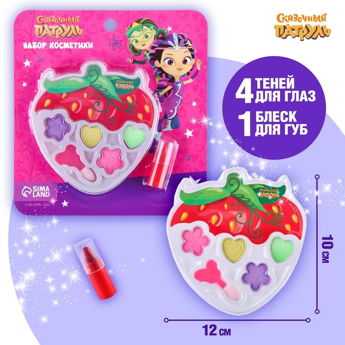 Набор косметики, тени 4 цвета, блеск для губ Набор косметики, тени 4 цвета, блеск для губ "Варя и Маша", Сказочный патруль