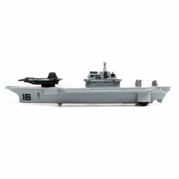 Игровой набор «Ударная группа», подвижные элементы Игровой набор «Ударная группа», подвижные элементы